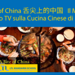 A Bite of China 舌尖上的中国 🏆  Il Miglior Spettacolo TV sulla Cucina Cinese di Sempre!! Thumbnail