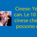 Cinese: Yes, you can. Le 10 frasi in cinese che TUTTI possono capire Thumbnail
