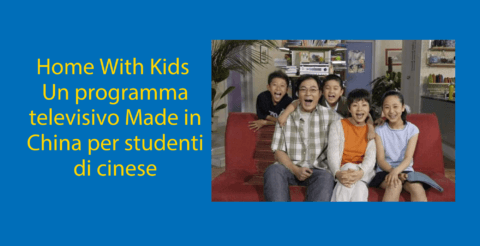 Home With Kids : Un fantastico programma televisivo per studenti principianti Thumbnail