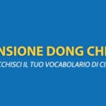 Recensione Dong Chinese 2023: Arricchisci il tuo Vocabolario di Cinese Thumbnail