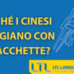 Perché I Cinesi Mangiano Con Le Bacchette? | Italiani in Cina Thumbnail