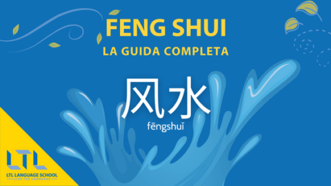 Il Feng Shui in Casa// Tutto Ciò Che Devi Sapere Sulla Filosofia dell'Equilibrio Thumbnail