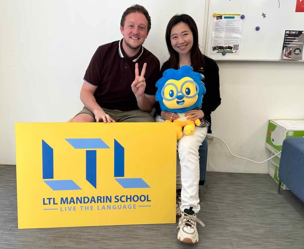 LTL Taipei School