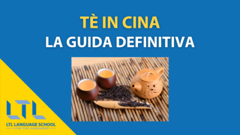 La Tradizione del Tè in Cina ☕️ La  Guida Definitiva sul Tè Cinese (2023) Thumbnail