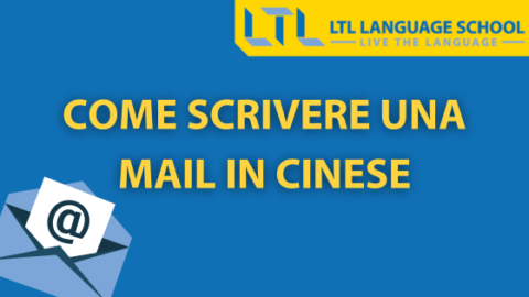 Scrivere una Email in Cinese 📝 La Guida Definitiva Per Scrivere le Tue Email in Cinese! Thumbnail