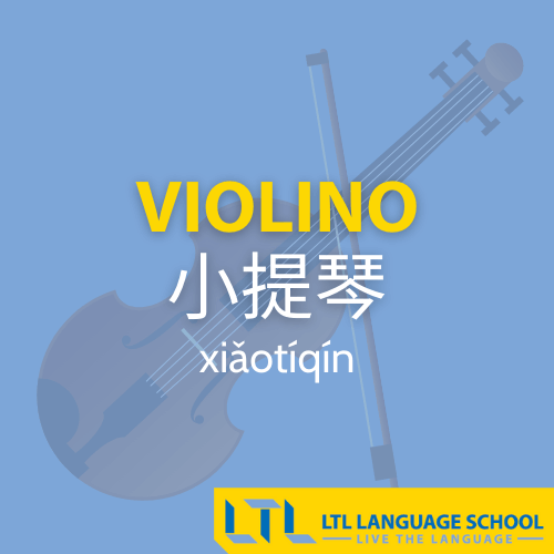 violino in cinese
