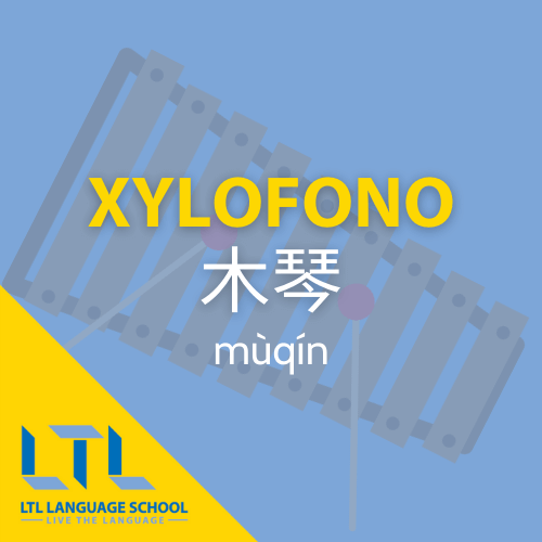 xylofono in cinese