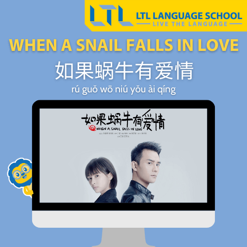 drammi tv cinese - when a snail falls in love