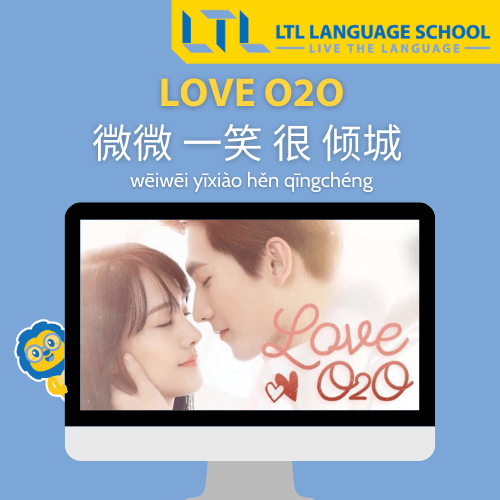 drammi tv cinese - love o2o