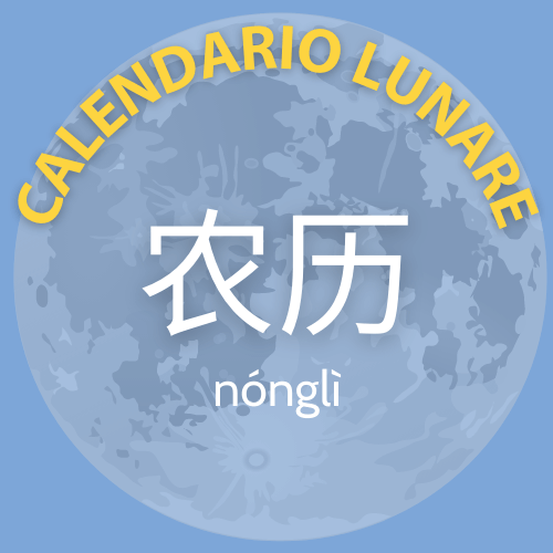 calendario lunare cinese