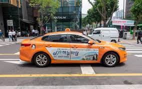 Discover-Seoul-Taxi
