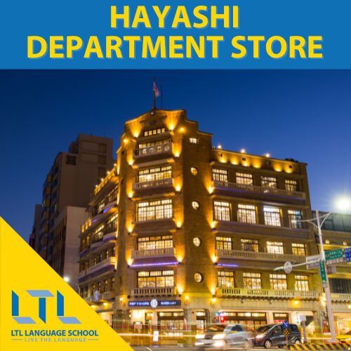 HAYASHI DEPARTMENT STORE
