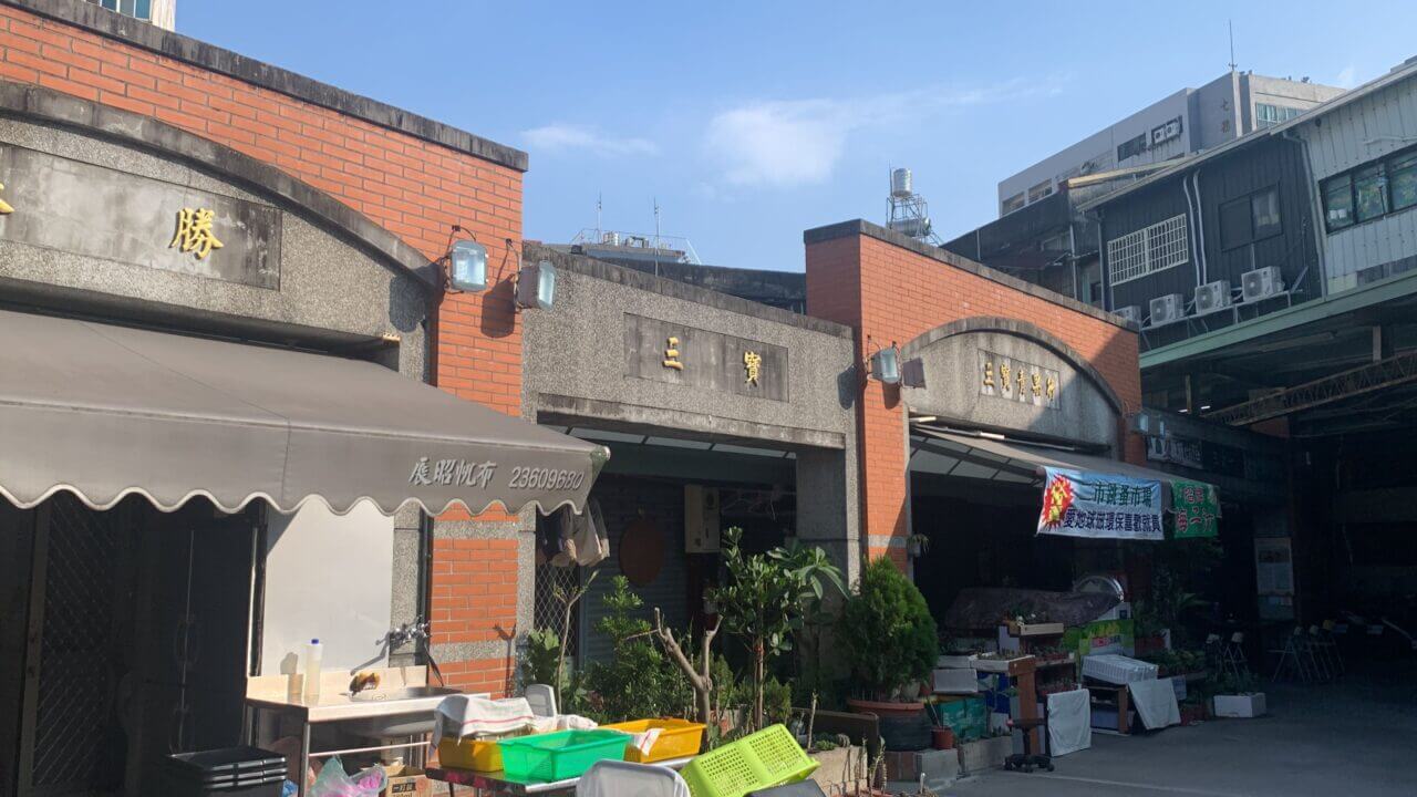 taichung mercato