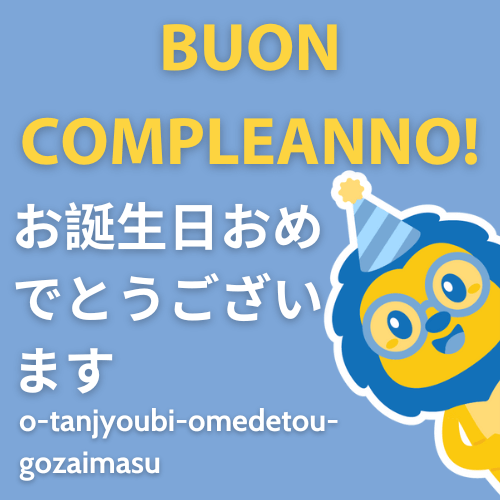 buon compleanno in giapponese