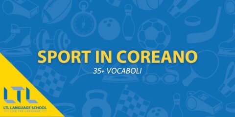 Sport in Coreano: 35 Parole Che Devi Sapere! Thumbnail